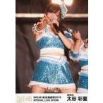 中古生写真(AKB48・SKE48) 太田彩夏/ライブフォト・膝