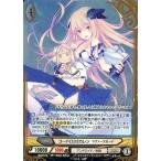 Yahoo! Yahoo!ショッピング(ヤフー ショッピング)中古アンジュ・ヴィエルジュ B13-078[SR]：（パラレル）コードΩ33カレン ラヴァーズモード