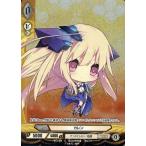 Yahoo! Yahoo!ショッピング(ヤフー ショッピング)中古アンジュ・ヴィエルジュ B13-124[C]：（パラレル）カレン