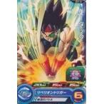 中古ドラゴンボールヒーローズ TEST-06[コモン]：バーダック