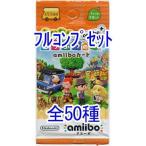 ショッピングどうぶつの森 中古どうぶつの森amiiboカード ◇どうぶつの森amiibo+  amiiboカード  フルコンプリートセット