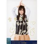 中古生写真(AKB48・SKE48) C：村中有基/印刷メッセー
