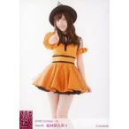 中古生写真(AKB48・SKE48) B ： 松村芽久未/2016 Octo