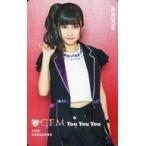 中古コレクションカード(女性) GEM/金澤有希/ミュージックカード「You You You」