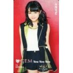 中古コレクションカード(女性) GEM/森岡悠/ミュージックカード「You You You」