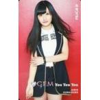 中古コレクションカード(女性) GEM/熊代珠琳/ミュージックカード「You You You」