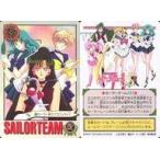 中古アニメ系トレカ 172[ノーマル]：セーラー戦士グラフィティV