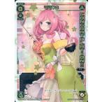 Yahoo! Yahoo!ショッピング(ヤフー ショッピング)中古ウィクロス SP20-005[SP]：ママ?0