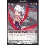 Yahoo! Yahoo!ショッピング(ヤフー ショッピング)中古アニメ系トレカ No.059：奇術「ミスディレクション」