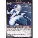 Yahoo! Yahoo!ショッピング(ヤフー ショッピング)中古アニメ系トレカ No.199：天星剣「涅槃寂静の如し」