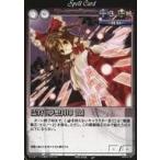Yahoo! Yahoo!ショッピング(ヤフー ショッピング)中古アニメ系トレカ No.209：霊符「夢想封印 散」