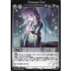 Yahoo! Yahoo!ショッピング(ヤフー ショッピング)中古アニメ系トレカ No.232：転生術