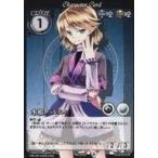 Yahoo! Yahoo!ショッピング(ヤフー ショッピング)中古アニメ系トレカ No.309：水橋 パルスィ