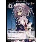 中古アニメ系トレカ No.313：十六夜 咲夜