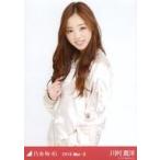 中古生写真(乃木坂46) 川村真洋/上半身・サテン/「201