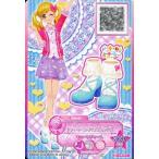 中古アイカツDCD 3-9-(4)-