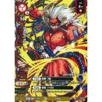 Yahoo! Yahoo!ショッピング(ヤフー ショッピング)中古ドレッドノート 4A-025[SR]：（パラレル）酒呑童子