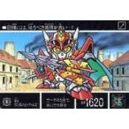 Yahoo! Yahoo!ショッピング(ヤフー ショッピング)中古アニメ系トレカ 379[ノーマル]：騎士ガンダムヘビーアームズ
