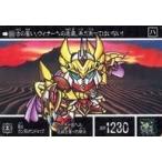 Yahoo! Yahoo!ショッピング(ヤフー ショッピング)中古アニメ系トレカ 383[ノーマル]：騎士ガンダムサンドロック