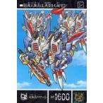 Yahoo! Yahoo!ショッピング(ヤフー ショッピング)中古アニメ系トレカ 429[ノーマル]：従機兵ハマール