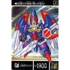 Yahoo! Yahoo!ショッピング(ヤフー ショッピング)中古アニメ系トレカ 481[ノーマル]：従機兵アルデバ