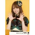 中古生写真(AKB48・SKE48) 竹内舞/上半身/SKE48 2016