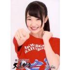 中古生写真(AKB48・SKE48) 山田野絵/バストアップ/DVD