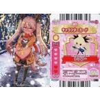 中古ハローキティとまほうのエプロン P02-38[-]：SHOW BY ROCK!!/レトリー