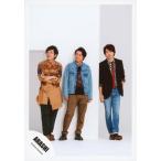 中古生写真(ジャニー