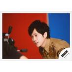 中古生写真(ジャニー