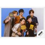 中古生写真(ジャニー