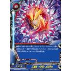 Yahoo! Yahoo!ショッピング(ヤフー ショッピング)中古バディファイト D-SS03/0030：人造符：FIND JOKER