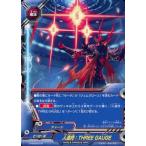 Yahoo! Yahoo!ショッピング(ヤフー ショッピング)中古バディファイト D-SS03/0033：人造符：THREE GAUGE