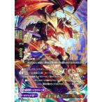 Yahoo! Yahoo!ショッピング(ヤフー ショッピング)中古バディファイト D-SS03/0044：魔竜の眷属 アハト・ナハト（超ガチレア仕様）