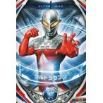 中古ウルトラマン フュージョンファイト! T-035[O]：ウルトラセブン