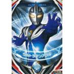 中古ウルトラマン フュージョンファイト! T-038[O]：ウルトラマンアグル