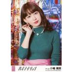 中古生写真(AKB48・SKE48) 小嶋陽菜/「ハイテンション」Ver./CD「ハイテンション」劇場盤特典生写真