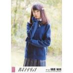 中古生写真(AKB48・SKE48) 樋渡結依/「抑えきれない衝
