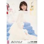 中古生写真(AKB48・SKE48) 竹内美宥/「Better」Ver./C