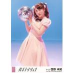 中古生写真(AKB48・SKE48) 西野未姫/「清純タイアド」