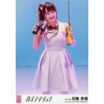 中古生写真(AKB48・SKE48) 田島芽瑠/「清純タイアド」