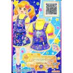 中古アイカツDCD 4-61-(4)-a[P]：スタープラネットトップス/虹野ゆめ