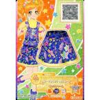 中古アイカツDCD 4-62-(4)-a[P]：スタープラネットミニスカート/二階堂ゆず