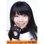 中古生写真(AKB48・SKE48) 中村麻里子/バストアップ/