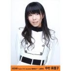 中古生写真(AKB48・SKE48) 中村麻里子/上半身/劇場ト