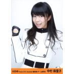 中古生写真(AKB48・SKE48) 中村麻里子/上半身・右手グ