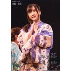 中古生写真(AKB48・SKE48) 永野芹佳/ライブフォト・膝
