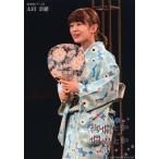 中古生写真(AKB48・SKE48) 太田奈緒/ライブフォト・膝