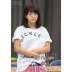 中古生写真(AKB48・SKE48) 太田奈緒/上半身・衣装白・