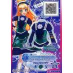 中古アイカツDCD 4-28-(2)-★[R]：ロイヤルローズブラウス